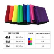 Кольцевая дорожка для развития