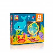 Набір магнітів Морські жителі