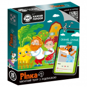 Гра розвиваюча магнітний театр з аудіоказкою Казкові голоси Ріпка