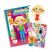 Гра магнітна одягалка в папці Дівчинка в тренді