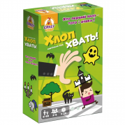 Гра настільна розважальна Хлоп Хвать