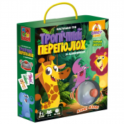 Гра настільна зі дзвоником Тропічний переполох