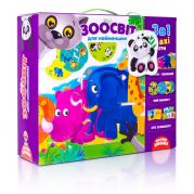 Развивающий набор 3в1 Зоомир