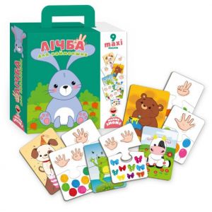 Пазли-двійнята Лічба для найменших