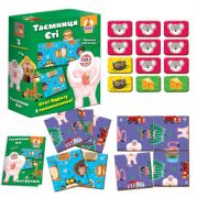 Гра настільна Головоломки Таємниця Єті