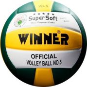 М'яч волейбольний професійний Winner VC 5 Supersoft