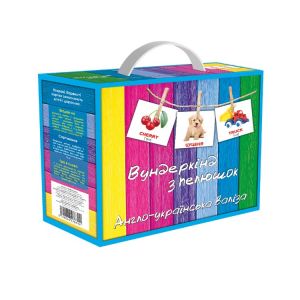 Подарочный набор Англо-украинский чемодан