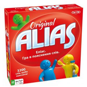 Гра Еліас Оригінал
