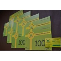 ОТРИМАЙТЕ МИТТЄВО 100 ГРИВЕНЬ 