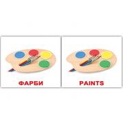 Игрушки / Toys 