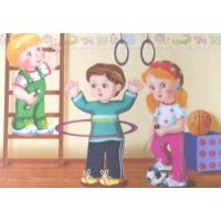 Фізичний розвиток дітей. Спорткомплекси