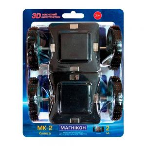 Додатковий набір шасі, 2 шт.