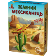 Настольная игра Зеленый Мексиканец